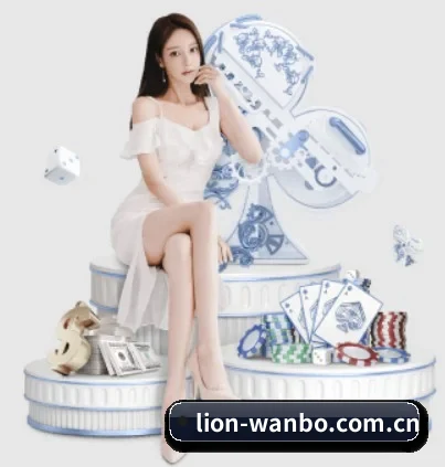 万博体育网站 APP